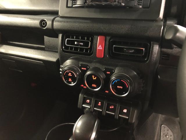 ジムニーシエラＪＣ　走行８３５７１キロ／フローティングナビ／４ＷＤ一年保証・走行距離無制限走行８３５７１キロ　フルセグナビ　ブルートゥース　サイドエアバック　オートライト　ＬＥＤヘッドライト（埼玉県）の中古車