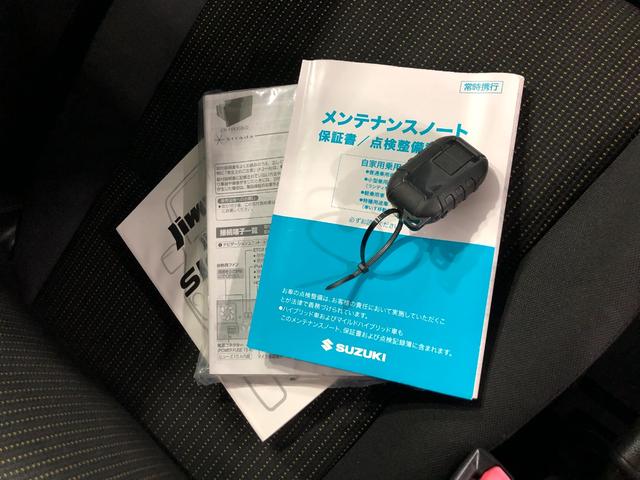 ジムニーシエラＪＣ　走行８３５７１キロ／フローティングナビ／４ＷＤ一年保証・走行距離無制限走行８３５７１キロ　フルセグナビ　ブルートゥース　サイドエアバック　オートライト　ＬＥＤヘッドライト（埼玉県）の中古車