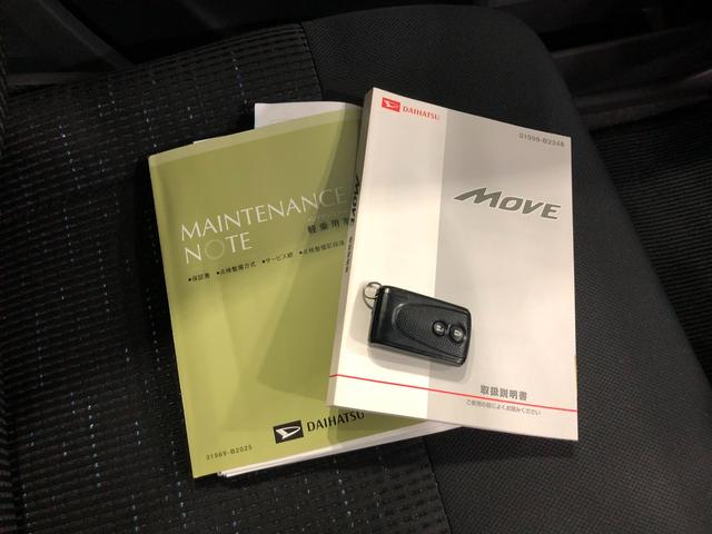 ムーヴカスタム　Ｘ　ＳＡ　走行８７０７７キロ／フルセグナビ／マット１年保証距離無制限　走行距離８７０７７キロ　フルセグナビ　ブルートゥース　純正マット　オートライト　ＬＥＤヘッドランプ　アイドリングストップ　電動格納式ドアミラー　プッシュボタンスタート（埼玉県）の中古車