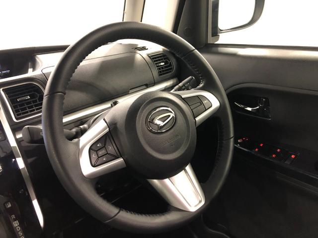 タントカスタムＲＳ　トップエディションＳＡIII　ナビ／ドラレコ１年保証距離無制限　走行距離１２８６２キロ　純正フルセグナビ　パノラマモニター　ドラレコ　純正マット　ＬＥＤヘッドランプ　アイドリングストップ　シートヒーター　両側電動スライドドア　キーフリー（埼玉県）の中古車