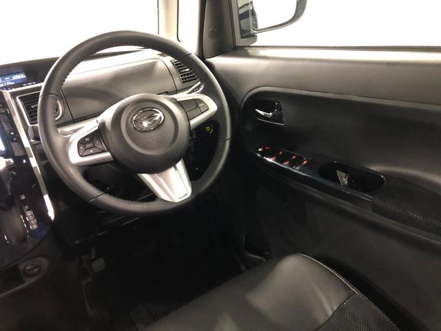 タントカスタムＲＳ　トップエディションＳＡIII　ナビ／ドラレコ１年保証距離無制限　走行距離１２８６２キロ　純正フルセグナビ　パノラマモニター　ドラレコ　純正マット　ＬＥＤヘッドランプ　アイドリングストップ　シートヒーター　両側電動スライドドア　キーフリー（埼玉県）の中古車