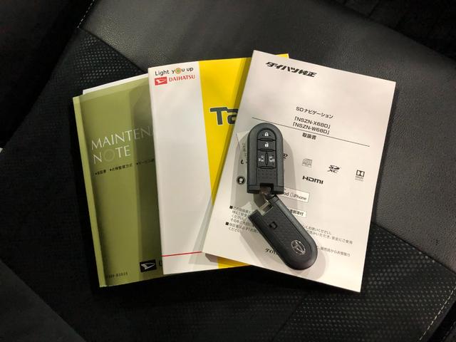 タントカスタムＲＳ　トップエディションＳＡIII　ナビ／ドラレコ１年保証距離無制限　走行距離１２８６２キロ　純正フルセグナビ　パノラマモニター　ドラレコ　純正マット　ＬＥＤヘッドランプ　アイドリングストップ　シートヒーター　両側電動スライドドア　キーフリー（埼玉県）の中古車