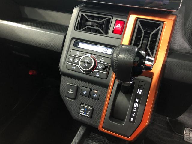 タフトＧ　走行３５３３３キロ／ナビ／ドラレコ／バックカメラ一年保証・走行距離無制限走行３５３３３キロ　フルセグナビ　ブルートゥース　バックカメラ　ドラレコ　ＥＴＣ　クリアランスソナー　ＬＥＤヘッドライト　シートヒーター（埼玉県）の中古車