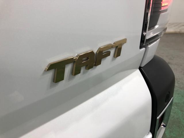 タフトＧ　走行３５３３３キロ／ナビ／ドラレコ／バックカメラ一年保証・走行距離無制限走行３５３３３キロ　フルセグナビ　ブルートゥース　バックカメラ　ドラレコ　ＥＴＣ　クリアランスソナー　ＬＥＤヘッドライト　シートヒーター（埼玉県）の中古車