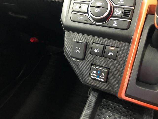 タフトＧ　走行３５３３３キロ／ナビ／ドラレコ／バックカメラ一年保証・走行距離無制限走行３５３３３キロ　フルセグナビ　ブルートゥース　バックカメラ　ドラレコ　ＥＴＣ　クリアランスソナー　ＬＥＤヘッドライト　シートヒーター（埼玉県）の中古車