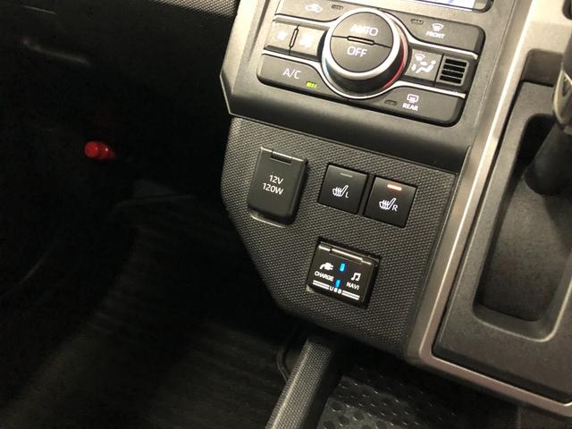 タフトＧ　クロムベンチャー　走行１１０６７０キロ／ナビ／ＥＴＣ一年保証・走行距離無制限走行１１０６７０キロ　フルセグナビ　ブルートゥース　バックカメラ　ＥＴＣ　クリアランスソナー　オートライト　ＬＥＤヘッドライト　シートヒーター（埼玉県）の中古車