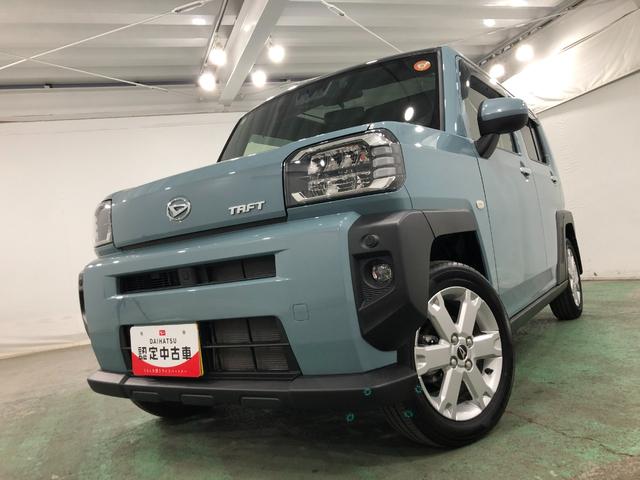 タフトＧ　走行２３３０６キロ／ナビ／ドラレコ／バックカメラ１年保証距離無制限　走行距離２３３０６キロ　純正フルセグナビ　バックカメラ　ドラレコ　純正マット　サイドエアバッグ　ＬＥＤヘッドランプ　アイドリングストップ　シートヒーター　オート格納式ドアミラー（埼玉県）の中古車