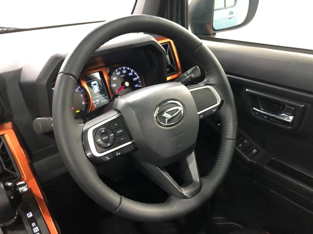 タフトＧ　走行２３３０６キロ／ナビ／ドラレコ／バックカメラ１年保証距離無制限　走行距離２３３０６キロ　純正フルセグナビ　バックカメラ　ドラレコ　純正マット　サイドエアバッグ　ＬＥＤヘッドランプ　アイドリングストップ　シートヒーター　オート格納式ドアミラー（埼玉県）の中古車