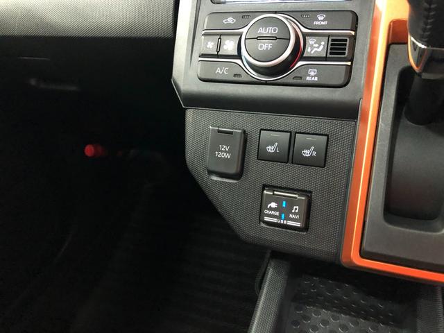 タフトＧ　走行２３３０６キロ／ナビ／ドラレコ／バックカメラ１年保証距離無制限　走行距離２３３０６キロ　純正フルセグナビ　バックカメラ　ドラレコ　純正マット　サイドエアバッグ　ＬＥＤヘッドランプ　アイドリングストップ　シートヒーター　オート格納式ドアミラー（埼玉県）の中古車