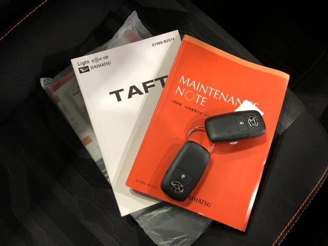 タフトＧ　走行２３３０６キロ／ナビ／ドラレコ／バックカメラ１年保証距離無制限　走行距離２３３０６キロ　純正フルセグナビ　バックカメラ　ドラレコ　純正マット　サイドエアバッグ　ＬＥＤヘッドランプ　アイドリングストップ　シートヒーター　オート格納式ドアミラー（埼玉県）の中古車