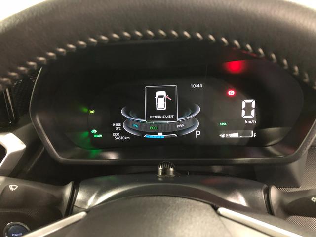 ロッキープレミアムG HEV 走行54810キロ/9型ナビ/マット1年保証距離無制限 走行距離54810キロ 純正フルセグナビ パノラマモニター 純正マット サイドエアバッグ LEDヘッドランプ アイドリングストップ シートヒーター オート格納式ドアミラー(埼玉県)の中古車