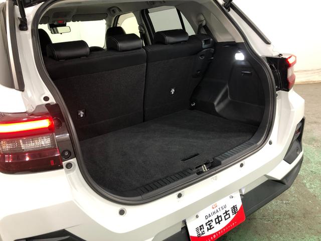 ロッキープレミアムG HEV 走行54810キロ/9型ナビ/マット1年保証距離無制限 走行距離54810キロ 純正フルセグナビ パノラマモニター 純正マット サイドエアバッグ LEDヘッドランプ アイドリングストップ シートヒーター オート格納式ドアミラー(埼玉県)の中古車