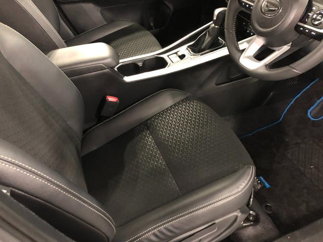 ロッキープレミアムG HEV 走行54810キロ/9型ナビ/マット1年保証距離無制限 走行距離54810キロ 純正フルセグナビ パノラマモニター 純正マット サイドエアバッグ LEDヘッドランプ アイドリングストップ シートヒーター オート格納式ドアミラー(埼玉県)の中古車