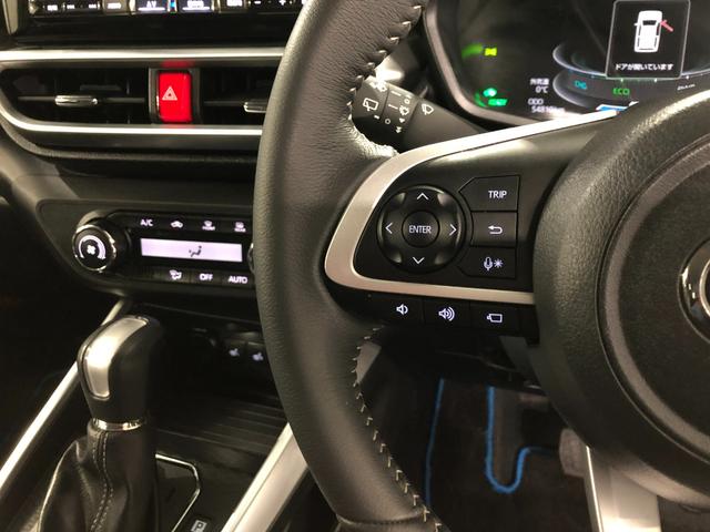 ロッキープレミアムG HEV 走行54810キロ/9型ナビ/マット1年保証距離無制限 走行距離54810キロ 純正フルセグナビ パノラマモニター 純正マット サイドエアバッグ LEDヘッドランプ アイドリングストップ シートヒーター オート格納式ドアミラー(埼玉県)の中古車