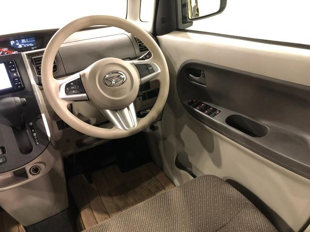 タントＬ　走行９７５４０キロ／フルセグナビ／ドラレコ／後席モニター１年保証距離無制限　走行距離９７５４０キロ　フルセグナビ　バックカメラ　ドラレコ　後席モニター　純正マット　アイドリングストップ　キーレスエントリー　電動格納式ドアミラー　両側スライドドア（埼玉県）の中古車