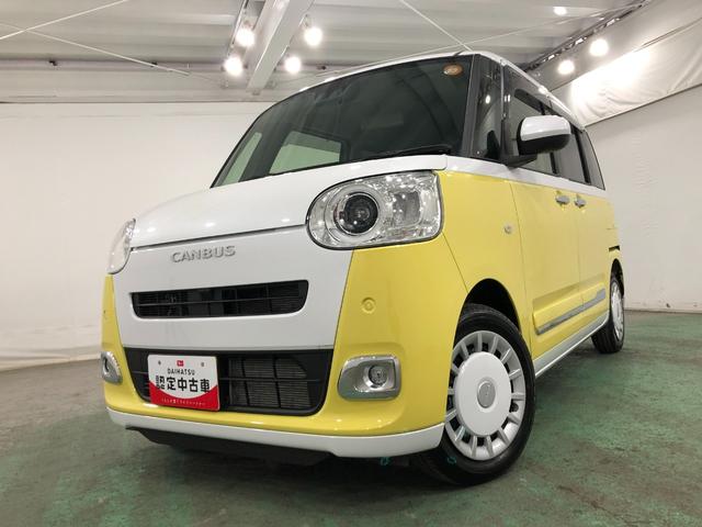 ムーヴキャンバスストライプスＧターボ　走行７９６１キロ／純正９インチナビ一年保証・走行距離無制限走行７９６１キロ　フルセグナビ　ブルートゥース　バックカメラ　ＥＴＣ　クリアランスソナー　オートライト　ＬＥＤヘッドライト　シートヒーター　両側電動スライドドア（埼玉県）の中古車