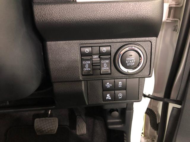 ムーヴキャンバスストライプスＧターボ　走行７９６１キロ／純正９インチナビ一年保証・走行距離無制限走行７９６１キロ　フルセグナビ　ブルートゥース　バックカメラ　ＥＴＣ　クリアランスソナー　オートライト　ＬＥＤヘッドライト　シートヒーター　両側電動スライドドア（埼玉県）の中古車