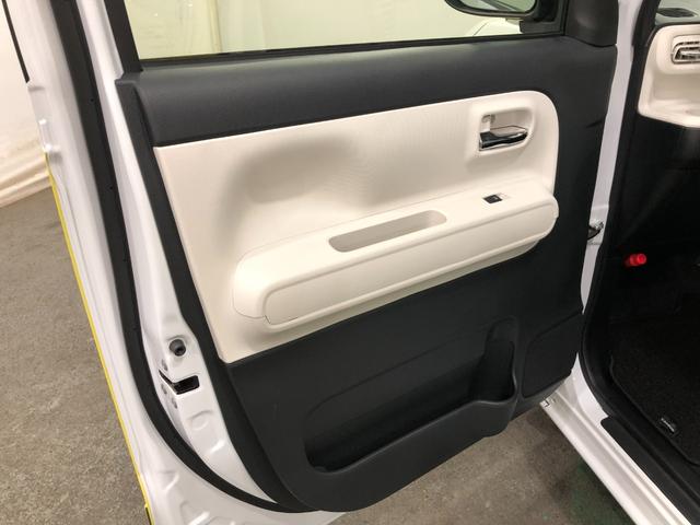 ムーヴキャンバスストライプスＧターボ　走行７９６１キロ／純正９インチナビ一年保証・走行距離無制限走行７９６１キロ　フルセグナビ　ブルートゥース　バックカメラ　ＥＴＣ　クリアランスソナー　オートライト　ＬＥＤヘッドライト　シートヒーター　両側電動スライドドア（埼玉県）の中古車