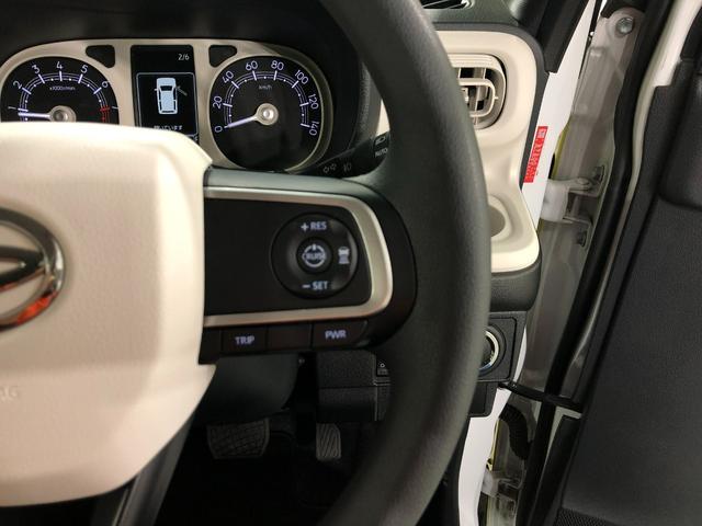 ムーヴキャンバスストライプスＧターボ　走行７９６１キロ／純正９インチナビ一年保証・走行距離無制限走行７９６１キロ　フルセグナビ　ブルートゥース　バックカメラ　ＥＴＣ　クリアランスソナー　オートライト　ＬＥＤヘッドライト　シートヒーター　両側電動スライドドア（埼玉県）の中古車