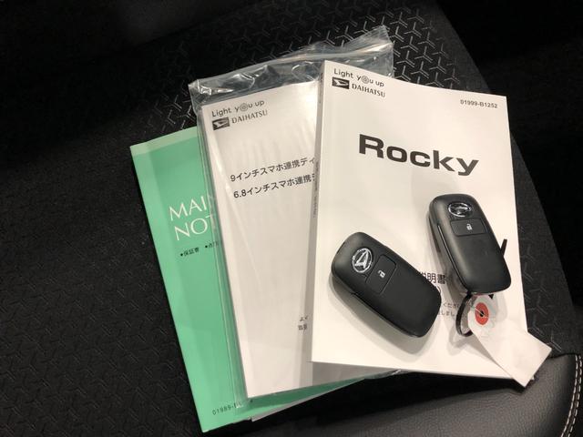 ロッキープレミアムＧ　ＨＥＶ　走行３６５７キロ／ディスプレイオーディ一年保証・走行距離無制限走行３６５７キロ　ディスプレイオーディオ　ブルートゥース　ＥＴＣ　バックカメラ　ドラレコ　クリアランスソナー　オートライト　ＬＥＤヘッドライト　シートヒーター（埼玉県）の中古車