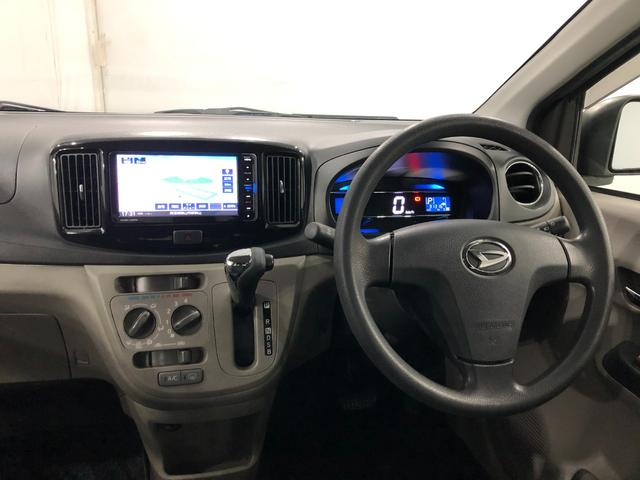 ミライースＸ　リミテッドＳＡ　車検整備付／走行３１３１６キロ／ナビ１年保証距離無制限　走行距離３１３１６キロ　フルセグナビ　ブルートゥース　純正カーペットマット　助手席エアバッグ　アイドリングストップ　キーレスエントリー（埼玉県）の中古車