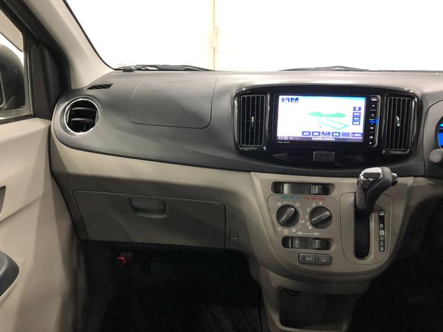 ミライースＸ　リミテッドＳＡ　車検整備付／走行３１３１６キロ／ナビ１年保証距離無制限　走行距離３１３１６キロ　フルセグナビ　ブルートゥース　純正カーペットマット　助手席エアバッグ　アイドリングストップ　キーレスエントリー（埼玉県）の中古車