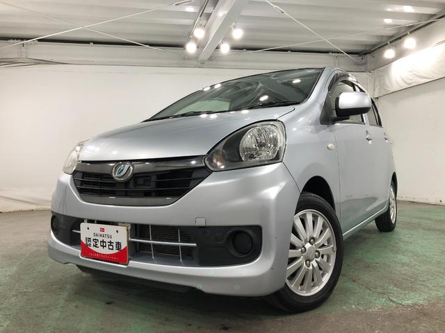 ミライースＸ　リミテッドＳＡ　車検整備付／走行３１３１６キロ／ナビ１年保証距離無制限　走行距離３１３１６キロ　フルセグナビ　ブルートゥース　純正カーペットマット　助手席エアバッグ　アイドリングストップ　キーレスエントリー（埼玉県）の中古車