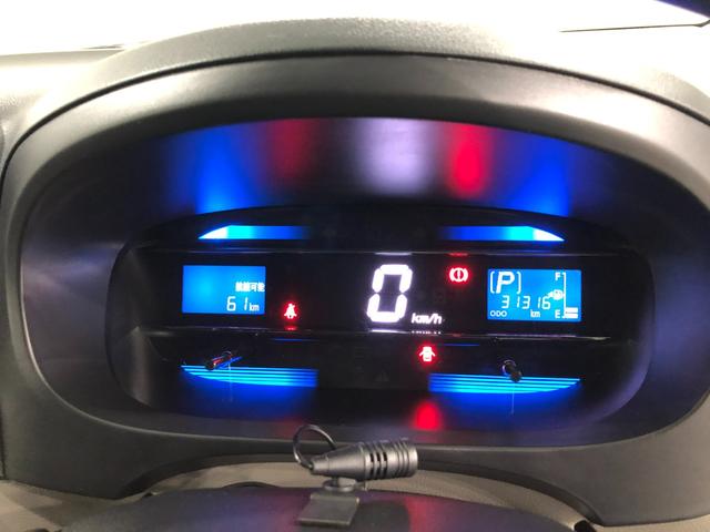 ミライースＸ　リミテッドＳＡ　車検整備付／走行３１３１６キロ／ナビ１年保証距離無制限　走行距離３１３１６キロ　フルセグナビ　ブルートゥース　純正カーペットマット　助手席エアバッグ　アイドリングストップ　キーレスエントリー（埼玉県）の中古車