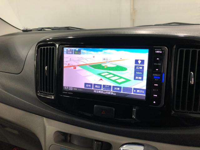 ミライースＸ　リミテッドＳＡ　車検整備付／走行３１３１６キロ／ナビ１年保証距離無制限　走行距離３１３１６キロ　フルセグナビ　ブルートゥース　純正カーペットマット　助手席エアバッグ　アイドリングストップ　キーレスエントリー（埼玉県）の中古車