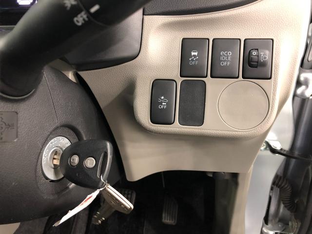 ミライースＸ　リミテッドＳＡ　車検整備付／走行３１３１６キロ／ナビ１年保証距離無制限　走行距離３１３１６キロ　フルセグナビ　ブルートゥース　純正カーペットマット　助手席エアバッグ　アイドリングストップ　キーレスエントリー（埼玉県）の中古車