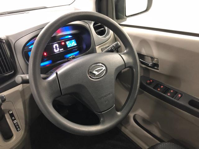 ミライースＸ　リミテッドＳＡ　車検整備付／走行３１３１６キロ／ナビ１年保証距離無制限　走行距離３１３１６キロ　フルセグナビ　ブルートゥース　純正カーペットマット　助手席エアバッグ　アイドリングストップ　キーレスエントリー（埼玉県）の中古車