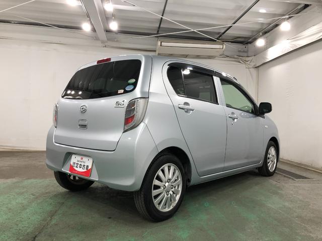 ミライースＸ　リミテッドＳＡ　車検整備付／走行３１３１６キロ／ナビ１年保証距離無制限　走行距離３１３１６キロ　フルセグナビ　ブルートゥース　純正カーペットマット　助手席エアバッグ　アイドリングストップ　キーレスエントリー（埼玉県）の中古車