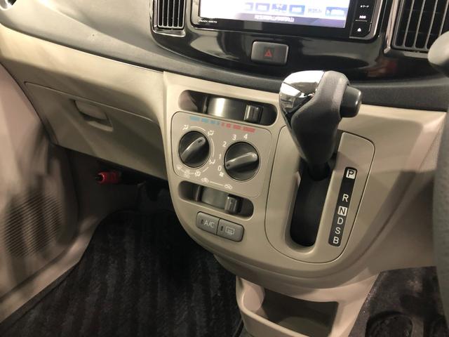 ミライースＸ　リミテッドＳＡ　車検整備付／走行３１３１６キロ／ナビ１年保証距離無制限　走行距離３１３１６キロ　フルセグナビ　ブルートゥース　純正カーペットマット　助手席エアバッグ　アイドリングストップ　キーレスエントリー（埼玉県）の中古車