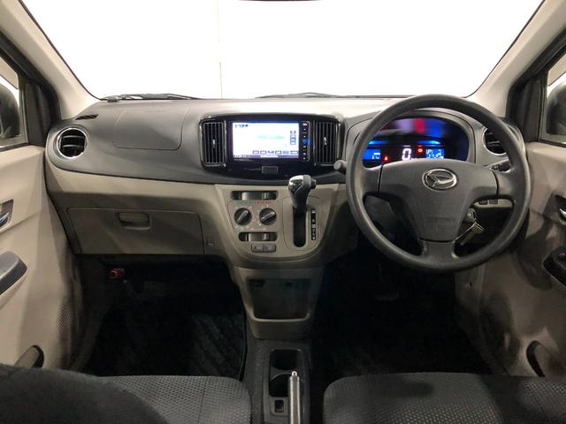 ミライースＸ　リミテッドＳＡ　車検整備付／走行３１３１６キロ／ナビ１年保証距離無制限　走行距離３１３１６キロ　フルセグナビ　ブルートゥース　純正カーペットマット　助手席エアバッグ　アイドリングストップ　キーレスエントリー（埼玉県）の中古車