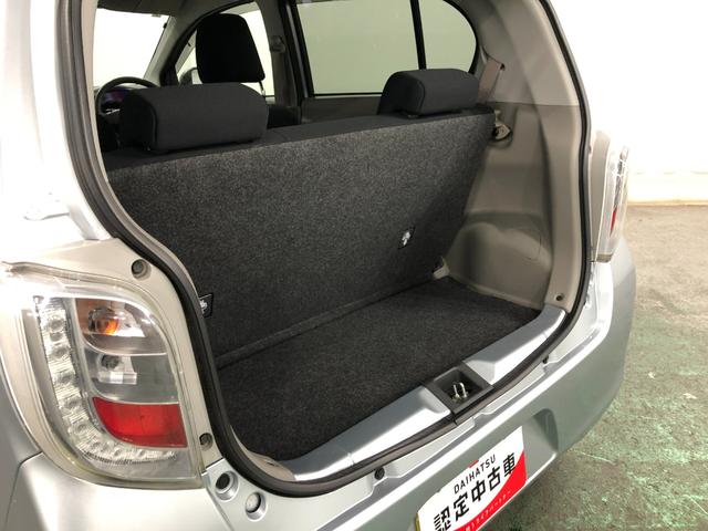 ミライースＸ　リミテッドＳＡ　車検整備付／走行３１３１６キロ／ナビ１年保証距離無制限　走行距離３１３１６キロ　フルセグナビ　ブルートゥース　純正カーペットマット　助手席エアバッグ　アイドリングストップ　キーレスエントリー（埼玉県）の中古車