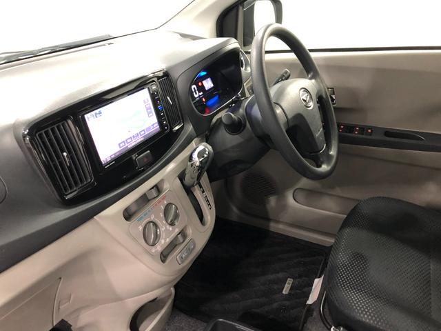 ミライースＸ　リミテッドＳＡ　車検整備付／走行３１３１６キロ／ナビ１年保証距離無制限　走行距離３１３１６キロ　フルセグナビ　ブルートゥース　純正カーペットマット　助手席エアバッグ　アイドリングストップ　キーレスエントリー（埼玉県）の中古車