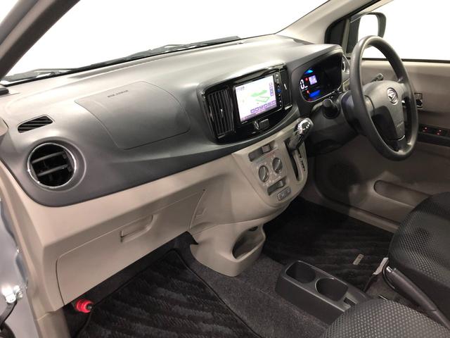 ミライースＸ　リミテッドＳＡ　車検整備付／走行３１３１６キロ／ナビ１年保証距離無制限　走行距離３１３１６キロ　フルセグナビ　ブルートゥース　純正カーペットマット　助手席エアバッグ　アイドリングストップ　キーレスエントリー（埼玉県）の中古車