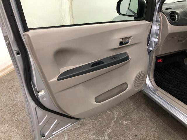 ミライースＸ　リミテッドＳＡ　車検整備付／走行３１３１６キロ／ナビ１年保証距離無制限　走行距離３１３１６キロ　フルセグナビ　ブルートゥース　純正カーペットマット　助手席エアバッグ　アイドリングストップ　キーレスエントリー（埼玉県）の中古車