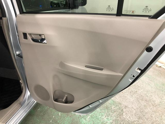 ミライースＸ　リミテッドＳＡ　車検整備付／走行３１３１６キロ／ナビ１年保証距離無制限　走行距離３１３１６キロ　フルセグナビ　ブルートゥース　純正カーペットマット　助手席エアバッグ　アイドリングストップ　キーレスエントリー（埼玉県）の中古車