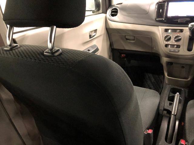 ミライースＸ　リミテッドＳＡ　車検整備付／走行３１３１６キロ／ナビ１年保証距離無制限　走行距離３１３１６キロ　フルセグナビ　ブルートゥース　純正カーペットマット　助手席エアバッグ　アイドリングストップ　キーレスエントリー（埼玉県）の中古車