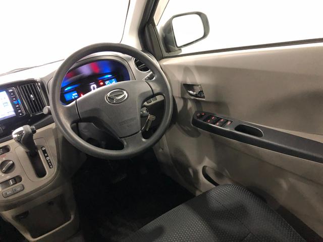 ミライースＸ　リミテッドＳＡ　車検整備付／走行３１３１６キロ／ナビ１年保証距離無制限　走行距離３１３１６キロ　フルセグナビ　ブルートゥース　純正カーペットマット　助手席エアバッグ　アイドリングストップ　キーレスエントリー（埼玉県）の中古車