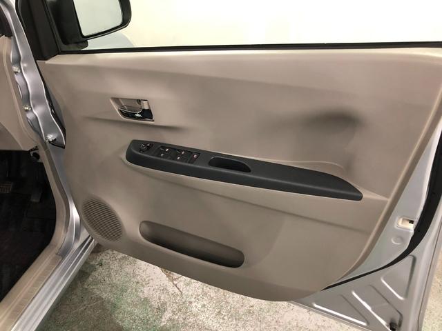 ミライースＸ　リミテッドＳＡ　車検整備付／走行３１３１６キロ／ナビ１年保証距離無制限　走行距離３１３１６キロ　フルセグナビ　ブルートゥース　純正カーペットマット　助手席エアバッグ　アイドリングストップ　キーレスエントリー（埼玉県）の中古車