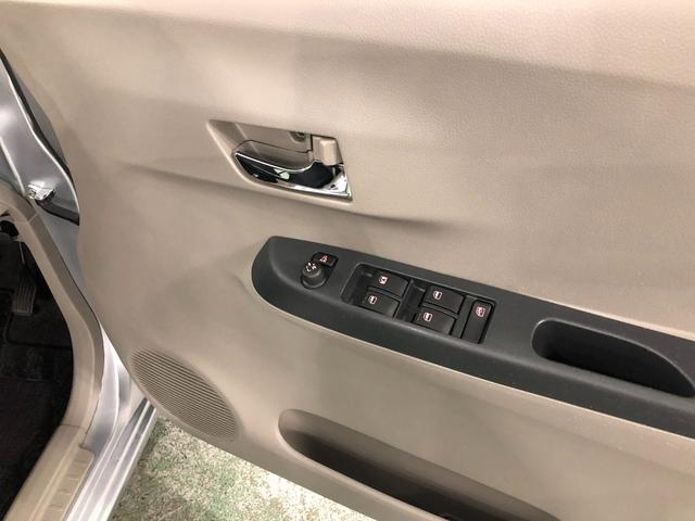 ミライースＸ　リミテッドＳＡ　車検整備付／走行３１３１６キロ／ナビ１年保証距離無制限　走行距離３１３１６キロ　フルセグナビ　ブルートゥース　純正カーペットマット　助手席エアバッグ　アイドリングストップ　キーレスエントリー（埼玉県）の中古車