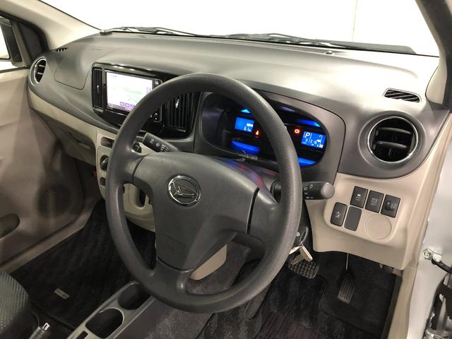 ミライースＸ　リミテッドＳＡ　車検整備付／走行３１３１６キロ／ナビ１年保証距離無制限　走行距離３１３１６キロ　フルセグナビ　ブルートゥース　純正カーペットマット　助手席エアバッグ　アイドリングストップ　キーレスエントリー（埼玉県）の中古車