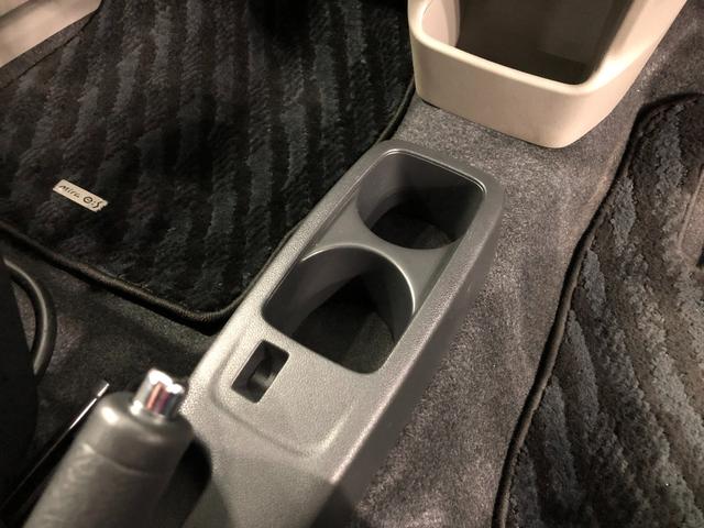 ミライースＸ　リミテッドＳＡ　車検整備付／走行３１３１６キロ／ナビ１年保証距離無制限　走行距離３１３１６キロ　フルセグナビ　ブルートゥース　純正カーペットマット　助手席エアバッグ　アイドリングストップ　キーレスエントリー（埼玉県）の中古車