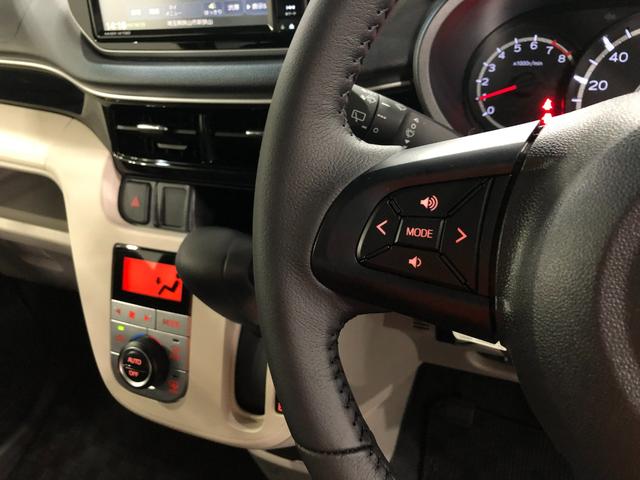 ムーヴＸリミテッドII　ＳＡIII　走行１３１３９キロ／ナビ１年保証距離無制限　走行距離１３１３９キロ　純正フルセグナビ　バックカメラ　ブルートゥース　ドラレコ　純正マット　ＬＥＤヘッドランプ　アイドリングストップ　シートヒーター　オート格納式ドアミラー（埼玉県）の中古車