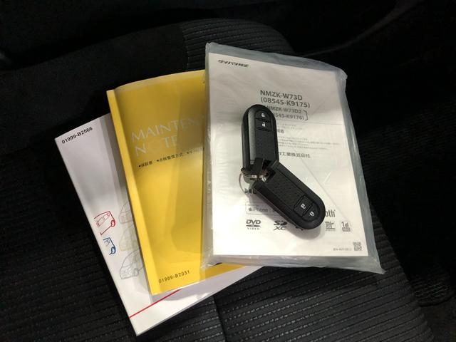 ムーヴＸリミテッドII　ＳＡIII　走行１３１３９キロ／ナビ１年保証距離無制限　走行距離１３１３９キロ　純正フルセグナビ　バックカメラ　ブルートゥース　ドラレコ　純正マット　ＬＥＤヘッドランプ　アイドリングストップ　シートヒーター　オート格納式ドアミラー（埼玉県）の中古車