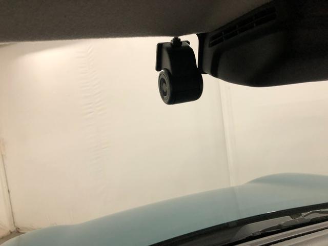 フレアクロスオーバーハイブリッドＸＴ　４ＷＤ　車検整備付　走行１１４０１キロ１年保証・距離無制限　フルセグナビ　全周囲カメラ　ドラレコ　純正マット　ＬＥＤヘッドランプ　アイドリングストップ　電動格納式ドアミラー　プッシュボタンスタート（埼玉県）の中古車