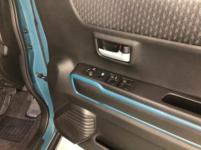 フレアクロスオーバーハイブリッドＸＴ　４ＷＤ　車検整備付　走行１１４０１キロ１年保証・距離無制限　フルセグナビ　全周囲カメラ　ドラレコ　純正マット　ＬＥＤヘッドランプ　アイドリングストップ　電動格納式ドアミラー　プッシュボタンスタート（埼玉県）の中古車