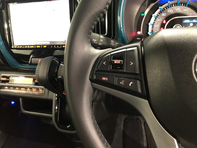 フレアクロスオーバーハイブリッドＸＴ　４ＷＤ　車検整備付　走行１１４０１キロ１年保証・距離無制限　フルセグナビ　全周囲カメラ　ドラレコ　純正マット　ＬＥＤヘッドランプ　アイドリングストップ　電動格納式ドアミラー　プッシュボタンスタート（埼玉県）の中古車